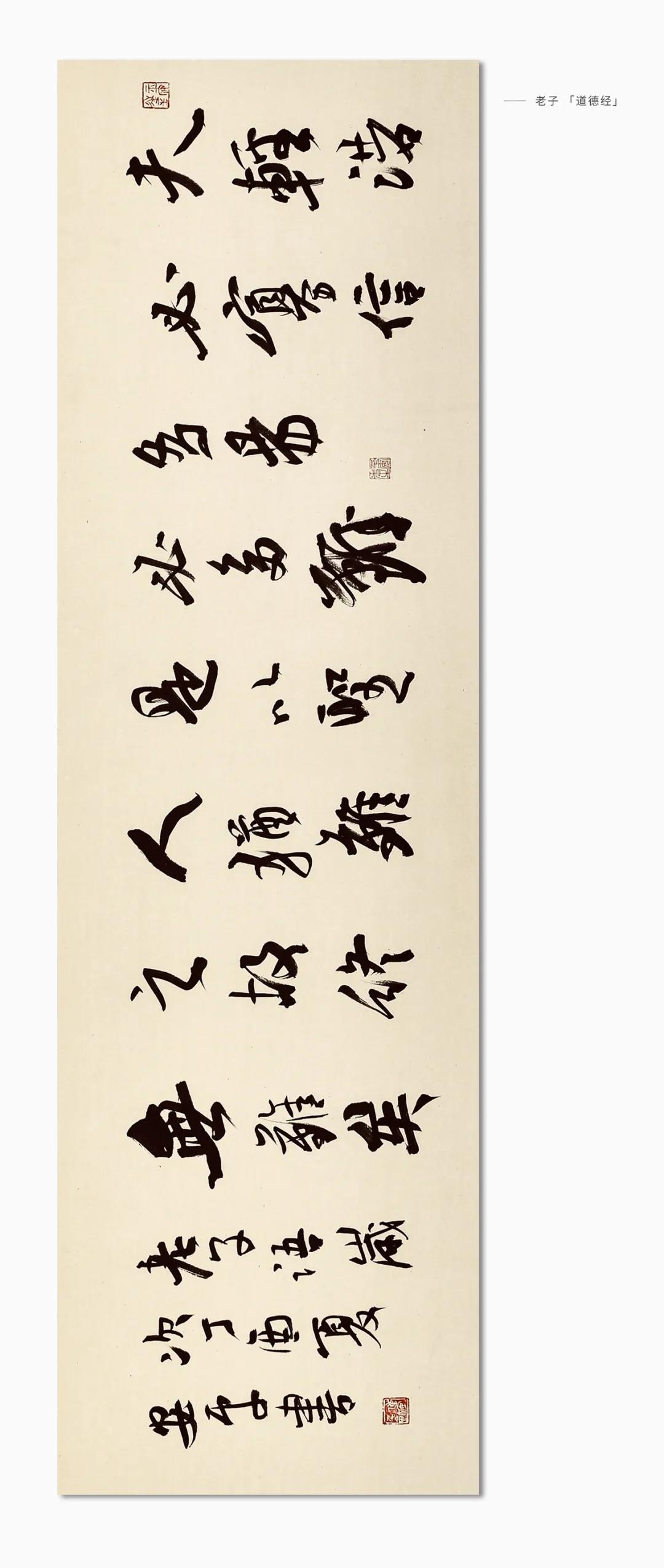 微信圖片_20210316152631.jpg