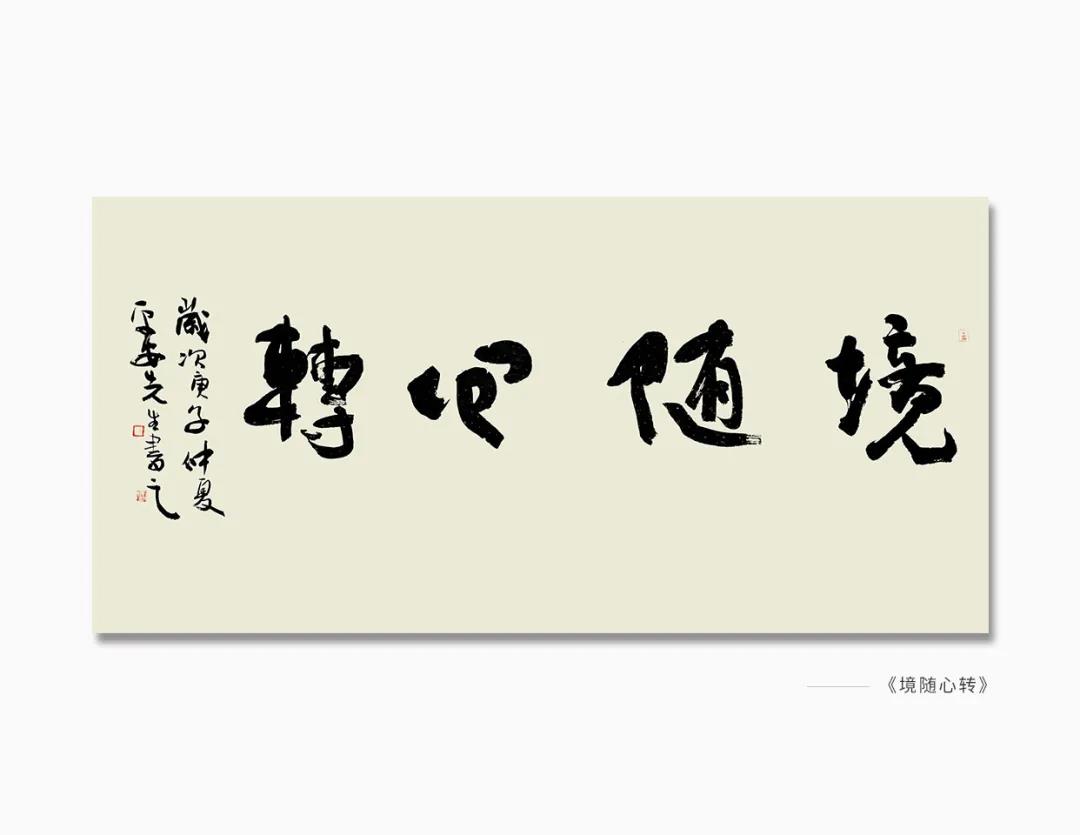微信圖片_20210316152640.jpg