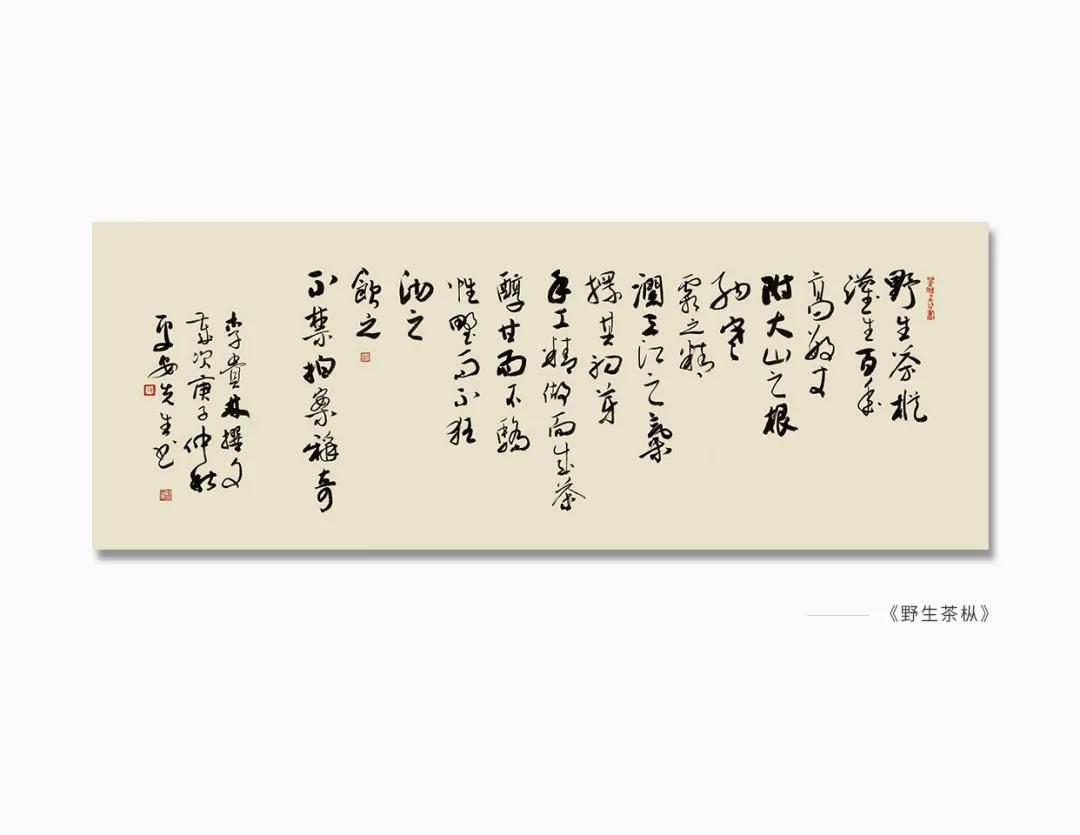 微信圖片_20210316160500.jpg