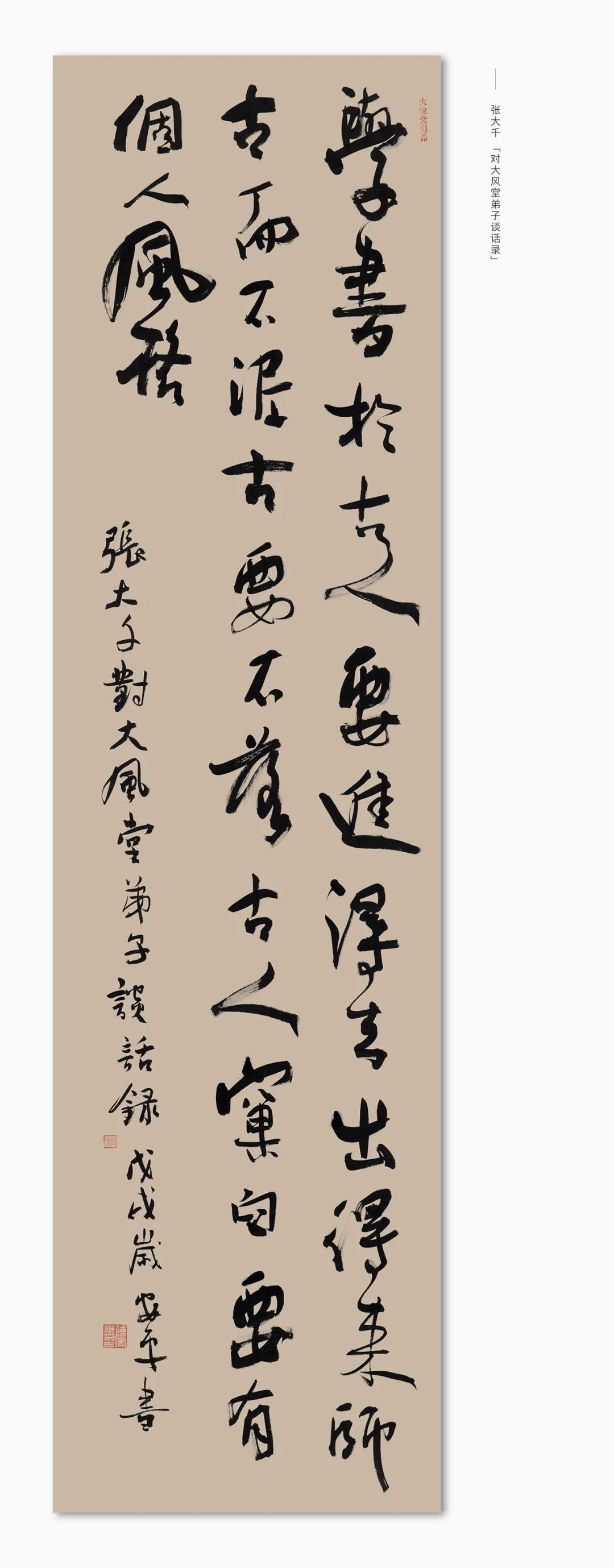 微信圖片_20210316160514.jpg