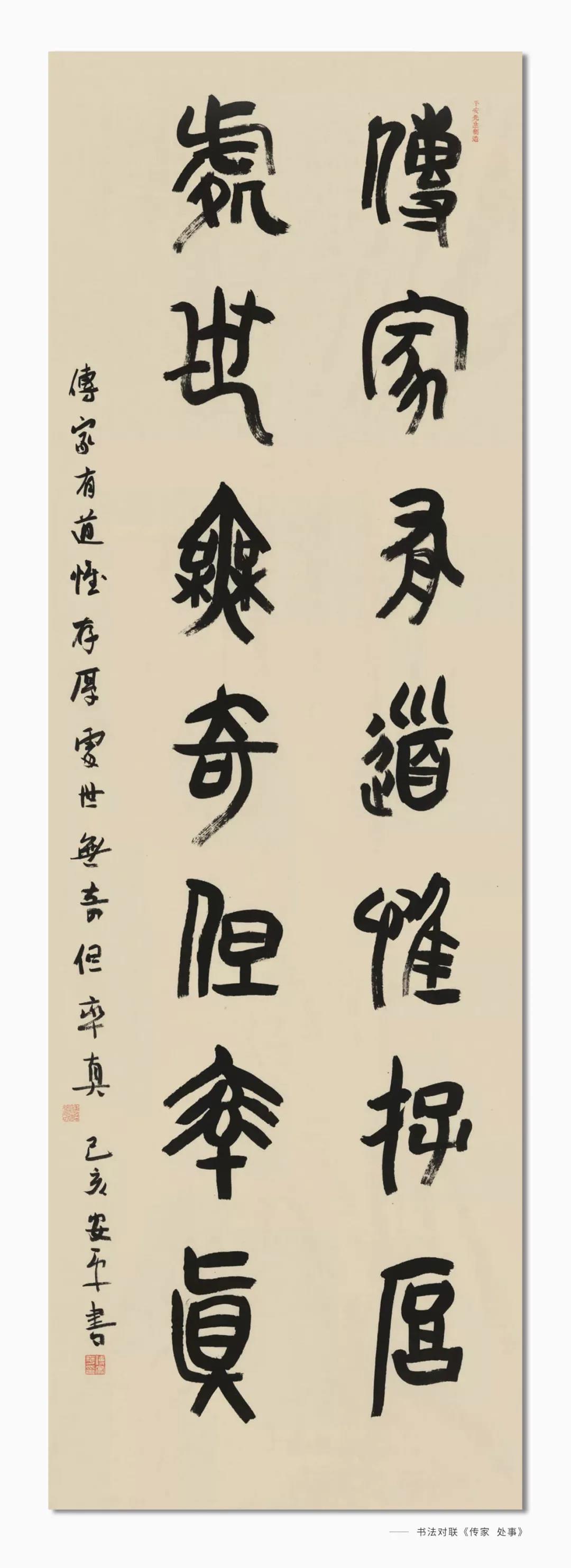 微信圖片_20210316160521.jpg