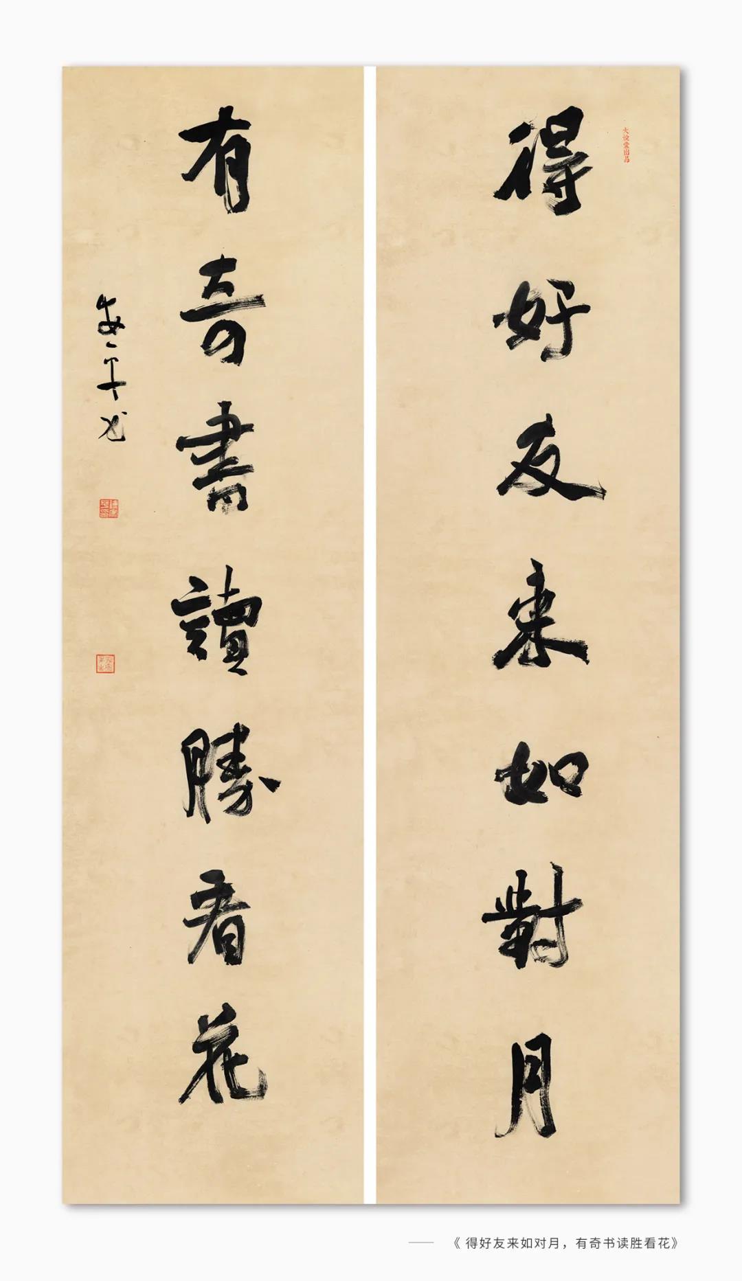 微信圖片_20210316160525.jpg