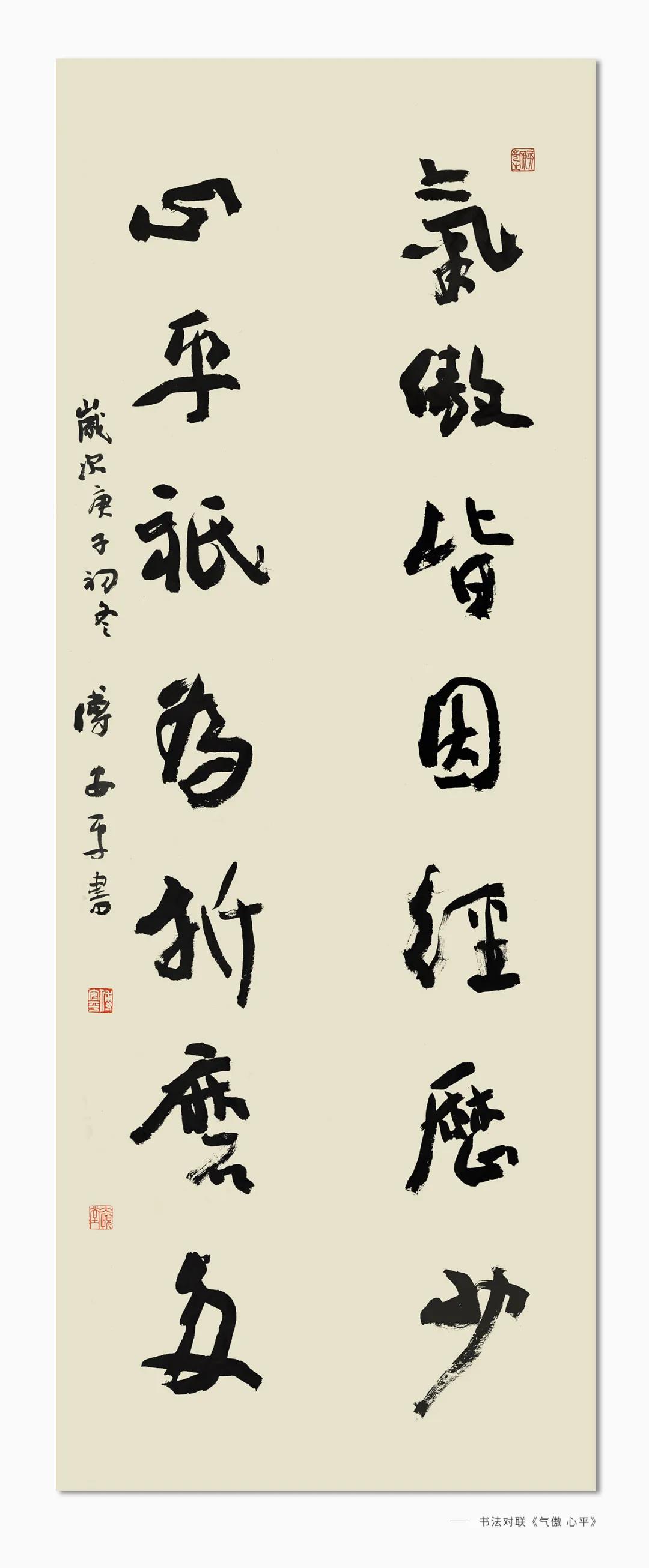 微信圖片_20210316160557.jpg