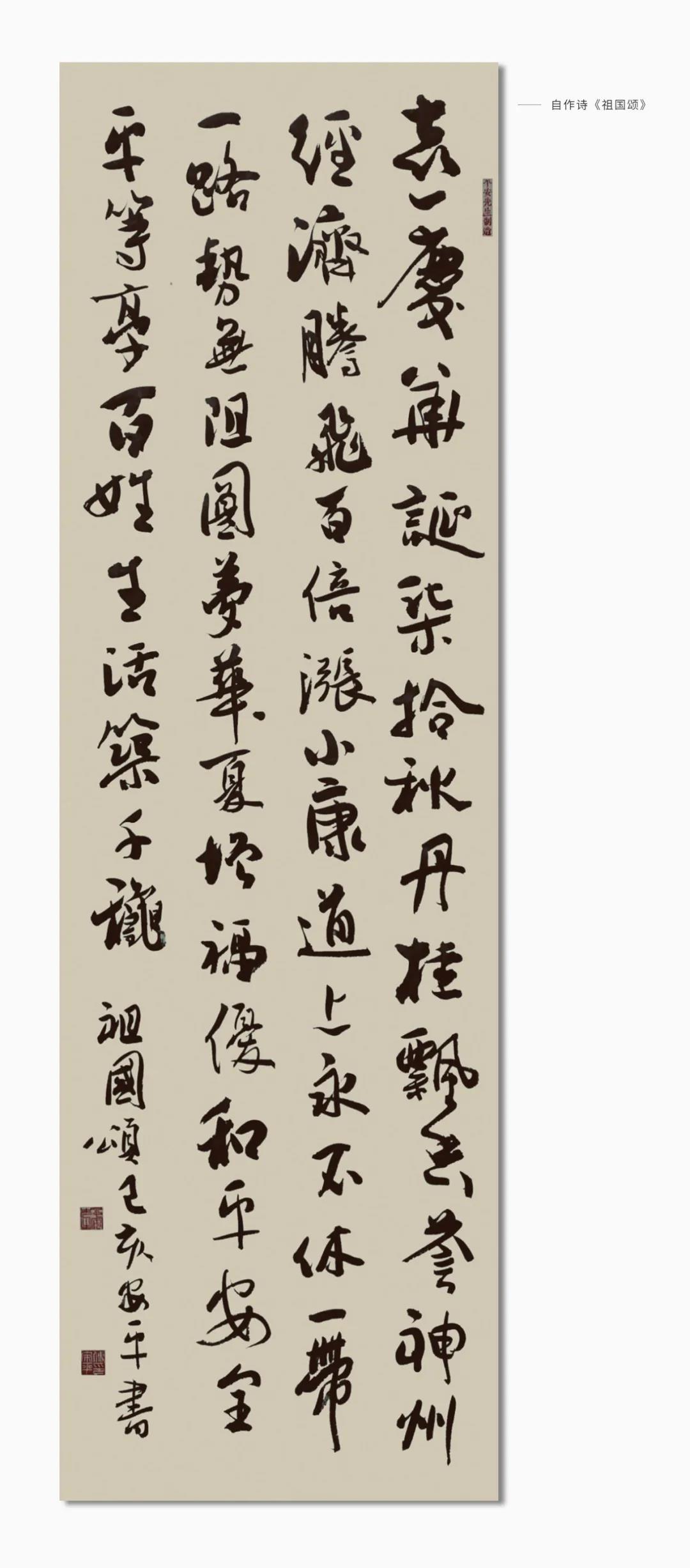 微信圖片_20210316160603.jpg