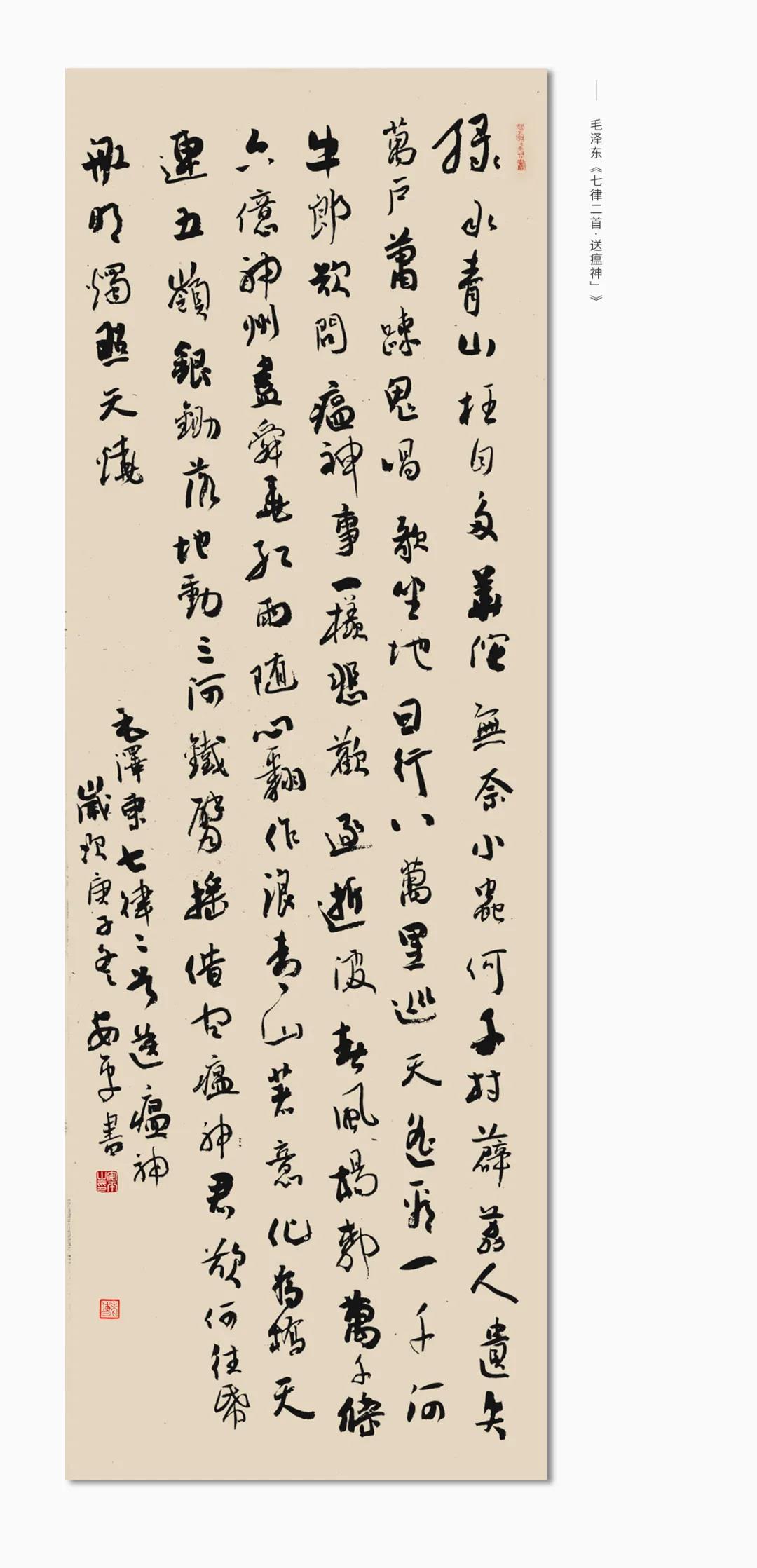 微信圖片_20210316160615.jpg