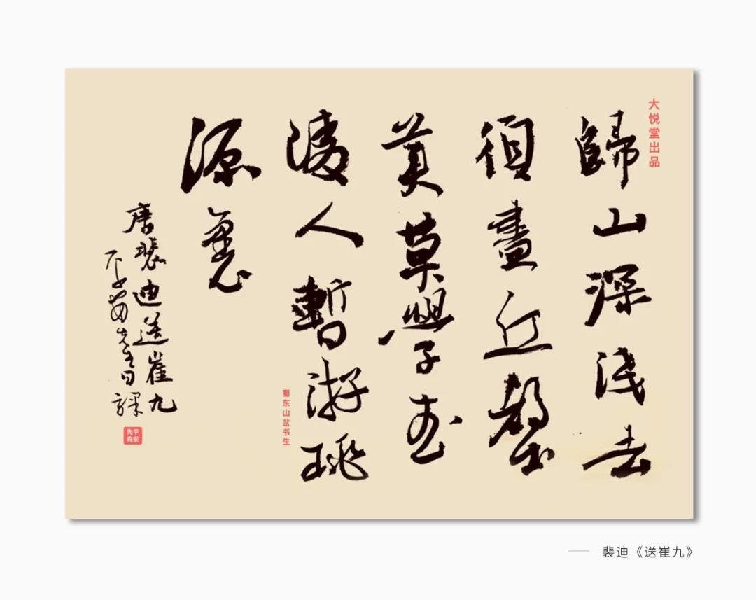 微信圖片_20210316160642.jpg