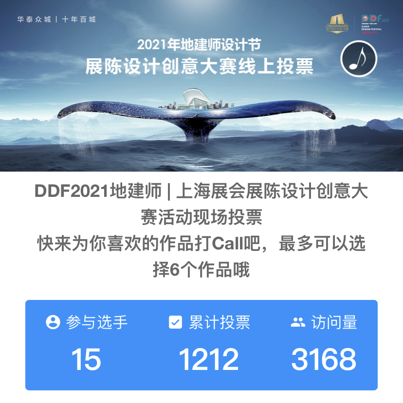 微信圖片_20210813153957.jpg