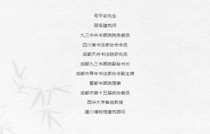 微信圖片_20250725144031.png