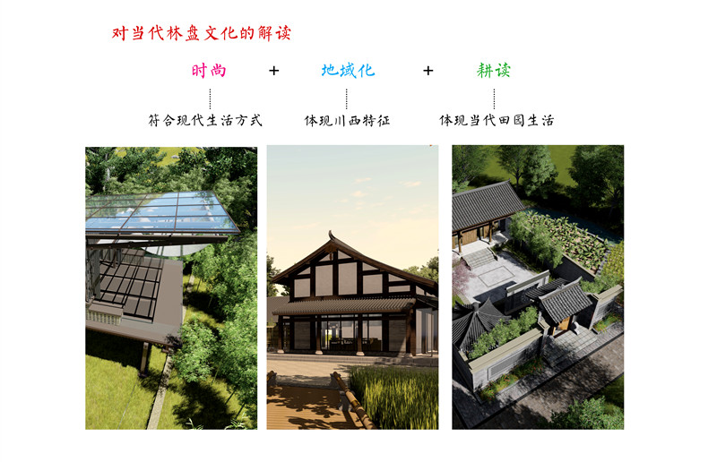 一號莊園24_副本.jpg