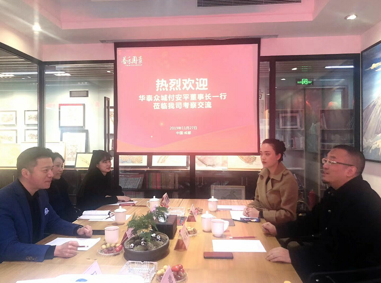 QQ圖片20191127191901.png
