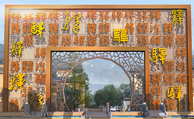 驛承署大門透視黃昏01__(地形建筑全變)wk_副本.jpg