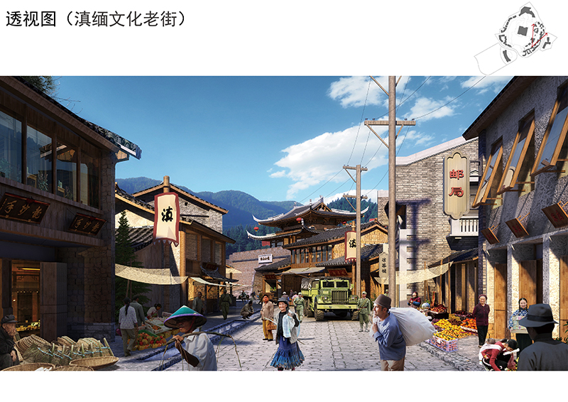 松山戰(zhàn)役40.jpg 松山戰(zhàn)役40.jpg