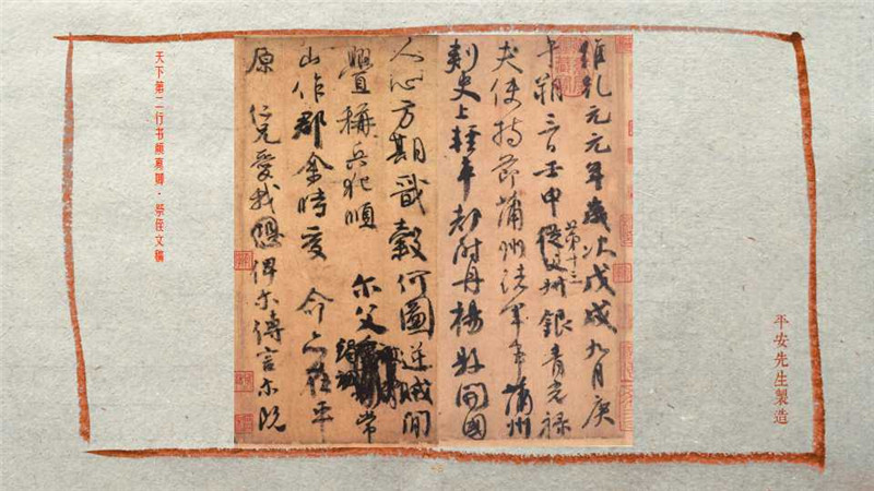 幻燈片48.jpg