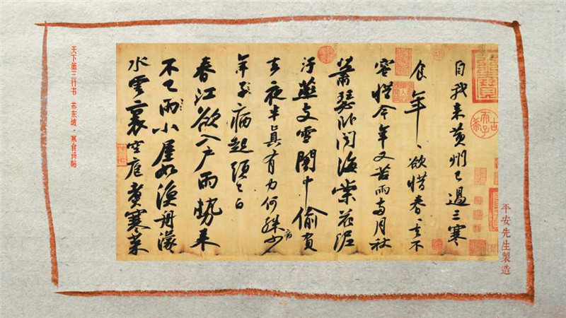 幻燈片49.jpg