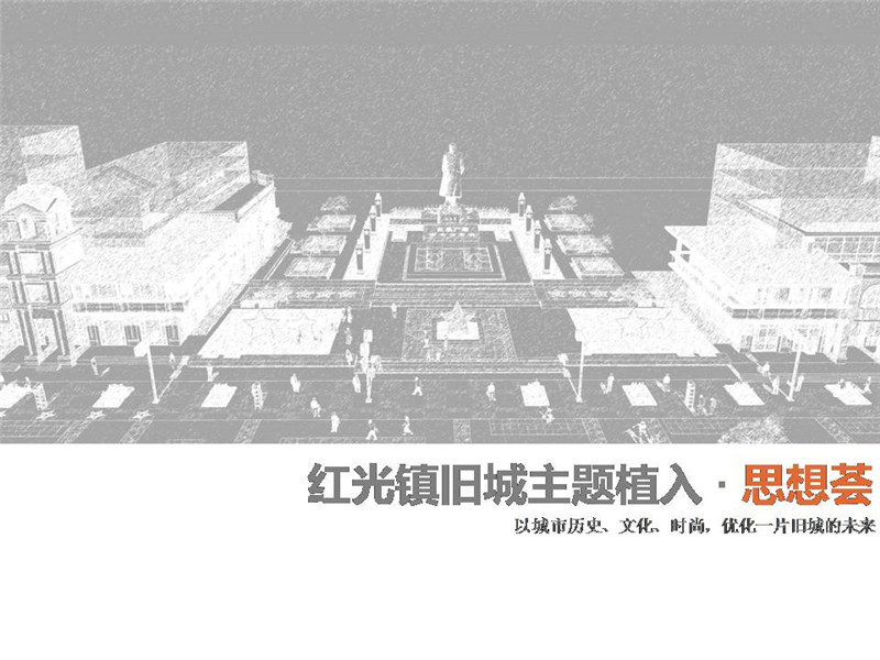 幻燈片1.JPG