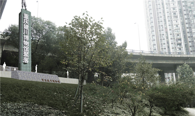 重慶建川博物館20.jpg 重慶建川博物館20.jpg