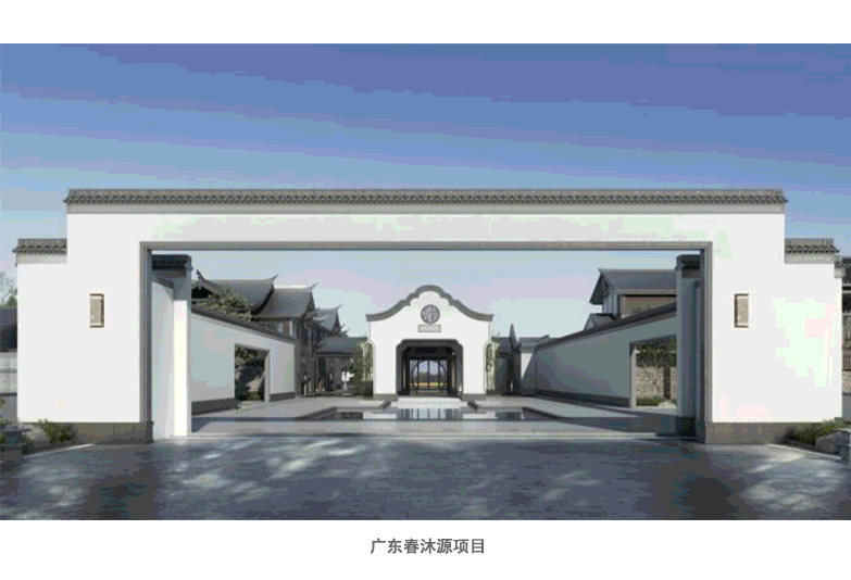 項目2.gif