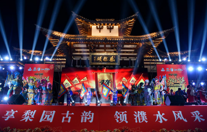 QQ圖片20191211141910.png