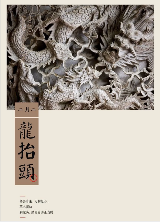 QQ圖片20200224224922.png